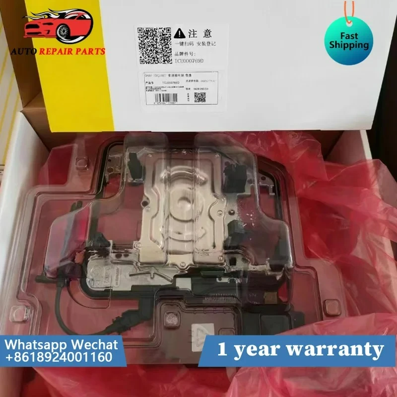 Unidade de Controle Original DSG7 TCU TCM 0AM927769D para Transmissão Luk Marca 0AM DQ200 Compatível com VW Audi Skoda Seat