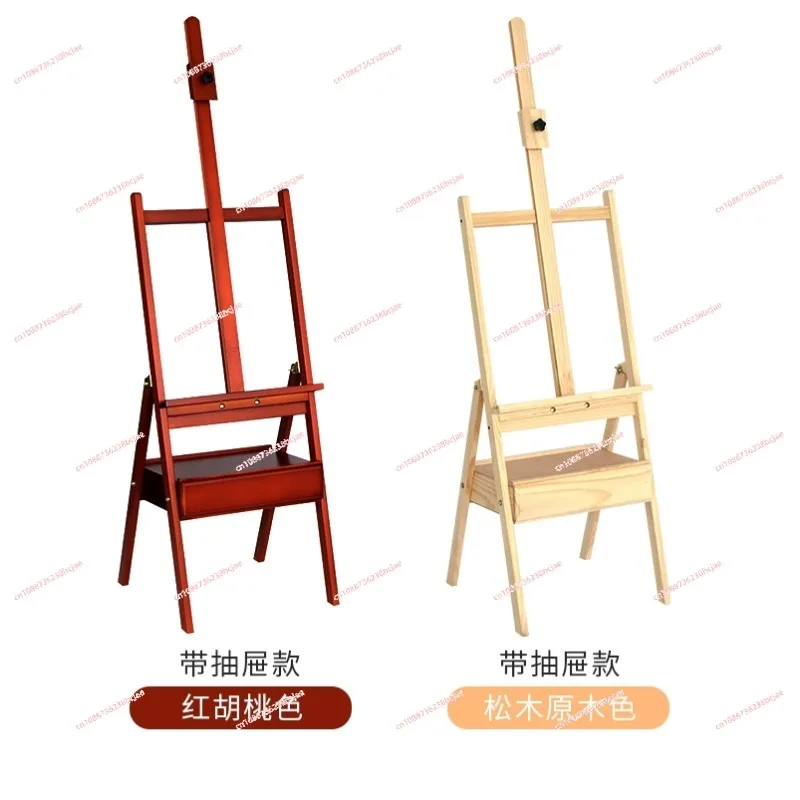 Beech easel for art students Foldable flat dual-purpose with drawer tray Children's sketch oil painting easel