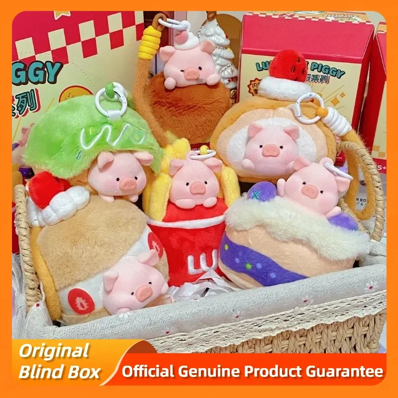 

Lulu the Piggy Aromatherapy Bag Pendant Doll Blind Box - Cute Weight Loss Saboteur Series Mystery Toy Figure Trendy Gifts