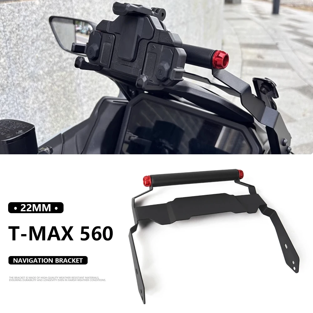 

Новый держатель для телефона на мотоцикле, подставка с GPS-навигацией, кронштейн для YAMAHA T-MAX 560 TMAX 560 TMAX 560 T-MAX 560 2025, аксессуары