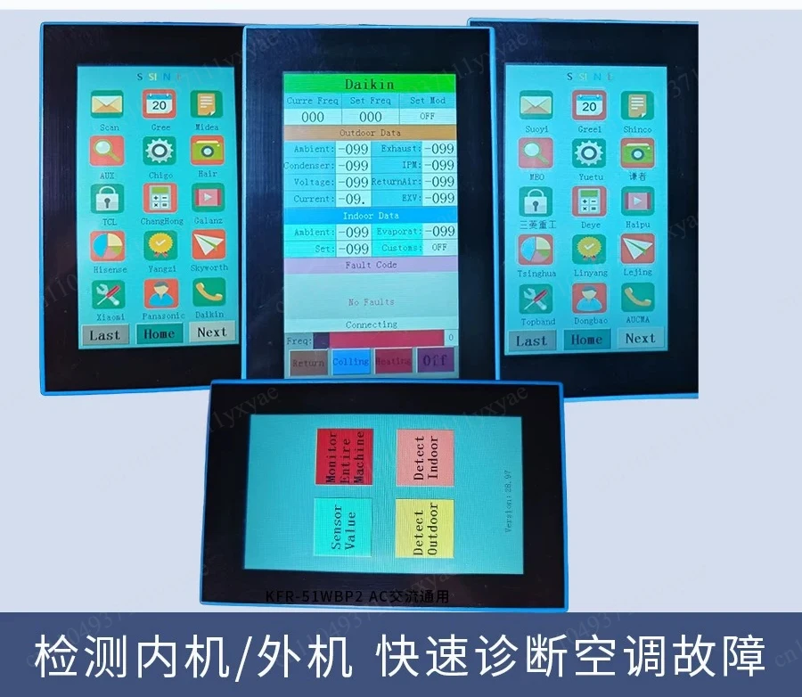 Commercial Inverter Air Conditioning Detector Compressor  and Maintenance Tester