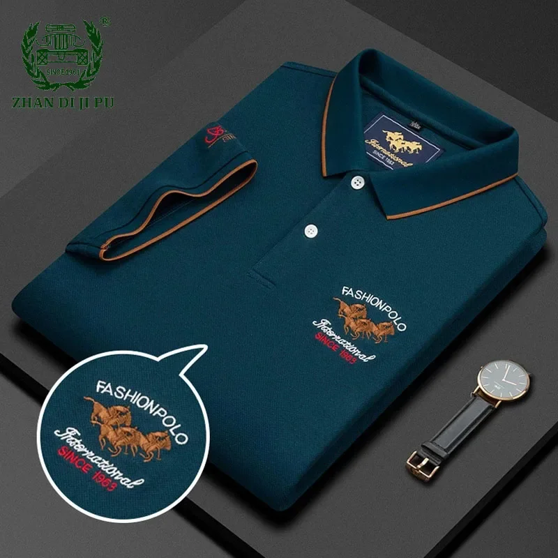 

Summer Men's Thin Polo Shirts Letter Embroidery Solid Color Tops Fashion Business Casual Breathable Shorts Sleeve T-Shirts Male