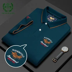 Summer Men's Thin Polo Shirts Letter Embroidery Solid Color Tops Fashion Business Casual Breathable Shorts Sleeve T-Shirts Male