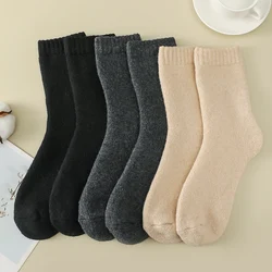 3 Pairs Men's Wool Socks Autumn Winter Thicken Warm Socks Solid Mid-Tube Thermal Towel Socks, Can Be Worn At Minus 40 Degrees