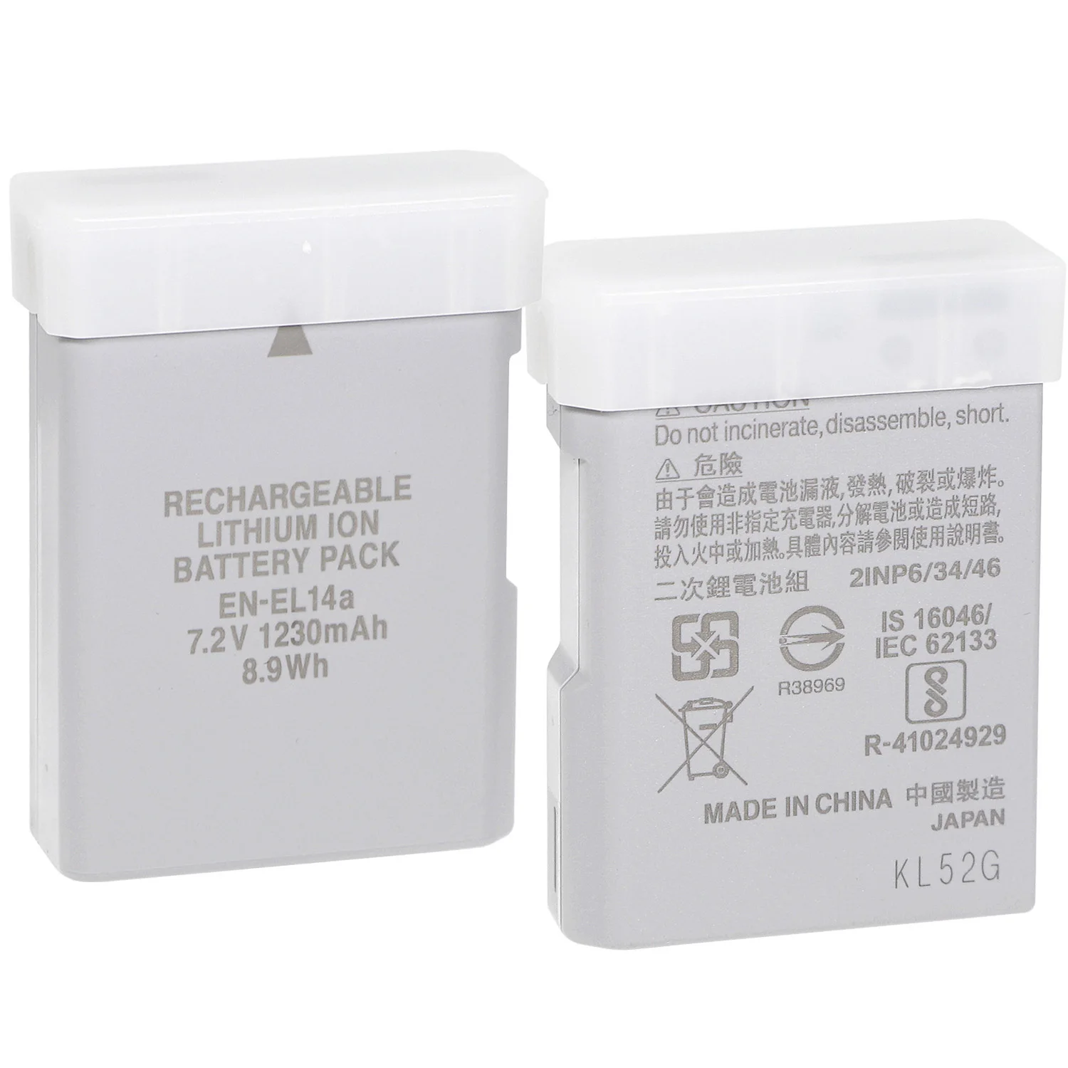 2PCS En-El14A Enel1…