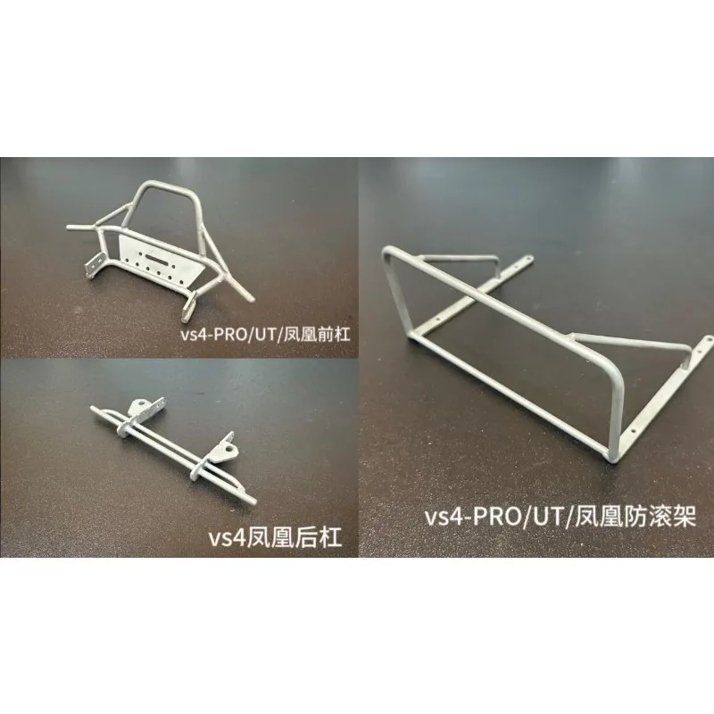 TC4 Titanium Front Rear Bumper Roll Cage For VS4-10Pro UT Phoenix,Direct Fit RC Off-Road Scale Upgrade Parts/Front & Rear Bumper