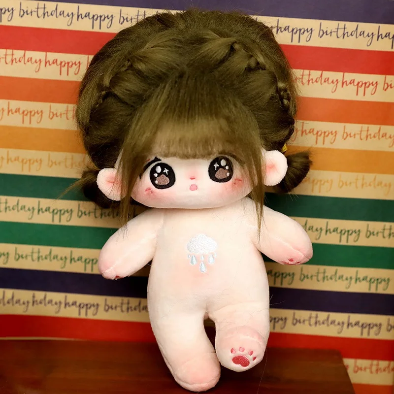 20cm Rain IDol Doll Plush Cotton Star Dolls With Clothes Kawaii Stuffed Baby Plushies Dolls Toys Fans Collection Children Gifts