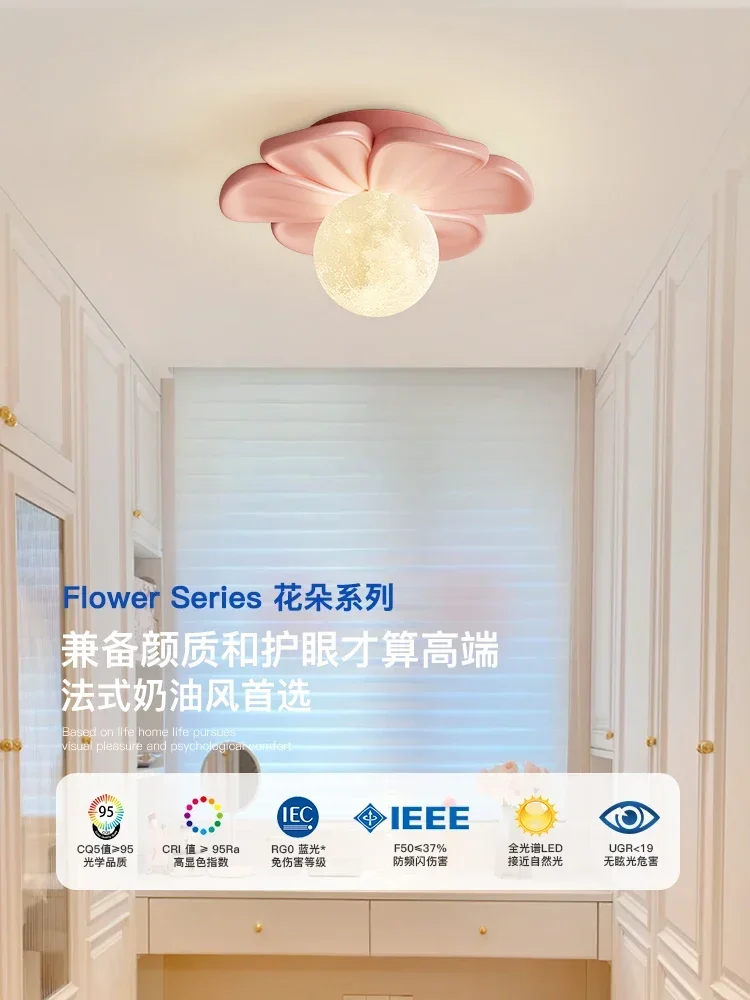 

Creative Cream Style Flower Balcony Entrance Door Lamp Modern Minimalist Ceiling Lamp