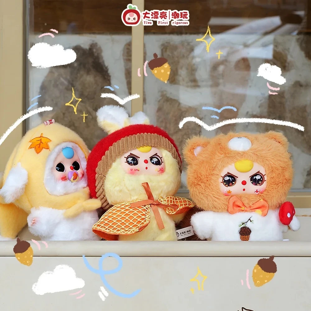 

100% Genuine Baby Three Autumn Fairy Tale Series Vinyl Plush Mystery Box Cute Bag Pendant Doll Blind Box Collection Toy Gifts