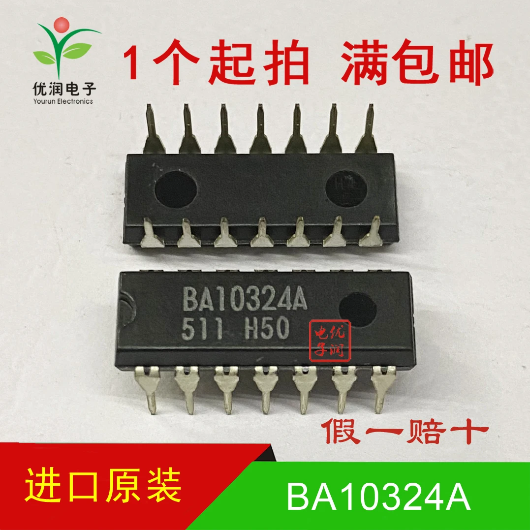 50pcs/Newly imported original BA10324A BA10324AP direct insertion operational amplifier DIP-14