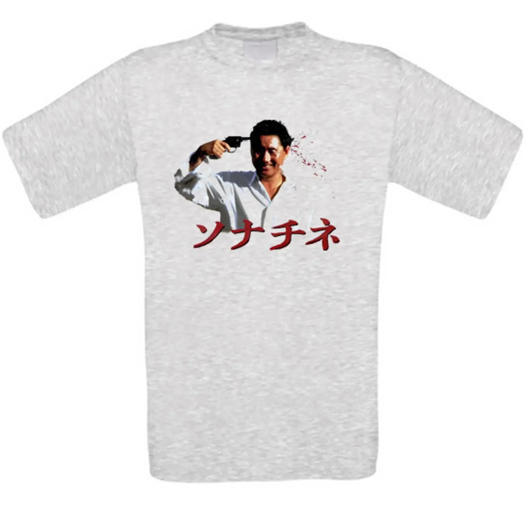 

Sonatine Sonachine Asia Cult Movie T-Shirt