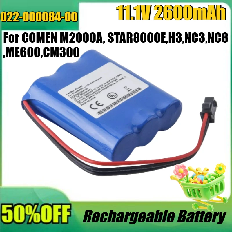 

New Vital Signs Monitor Battery For COMEN M2000A, STAR8000E,H3,NC3,NC8 ,ME600,CM300,LIV111C2200S01B,022-000066-00 ,CMLI1X3N001A