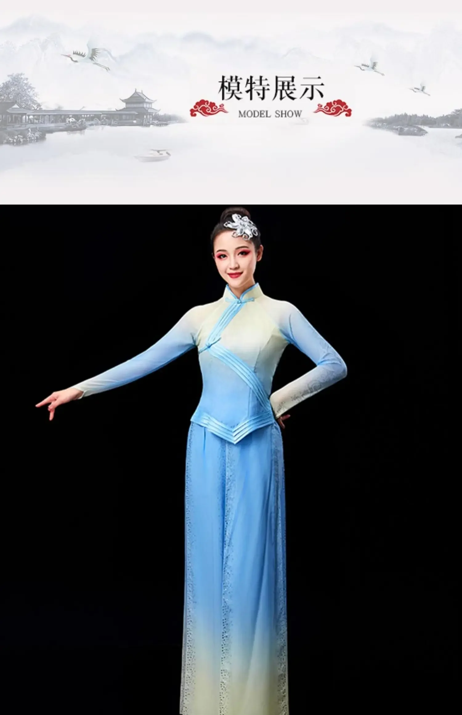 전통 중국 의류 여성 고대 Yangko 민속 무용 팬 블루 의상 의상 여성 yangge 춤 댄스 옷 드레스