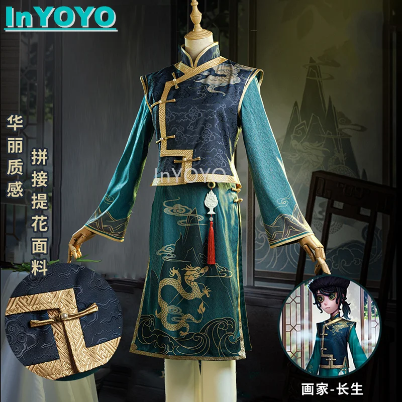 

InYOYO Edgar Valden Cosplay Costume Game Identity V Fashion Painter Antique Chinese Uniform Halloween Party Outfit New S-XXL