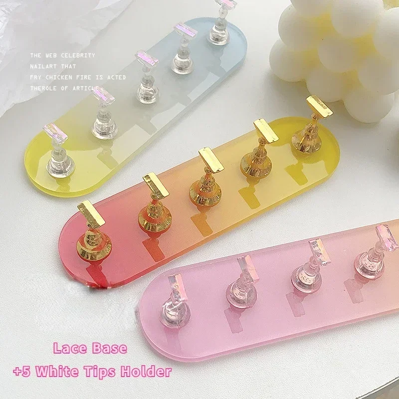Magnetic Nail Holder False Nail Tip Practice Stand Aurora Base Holder Nail Art Display For Art Salon Diy & Practice 5pcs/set