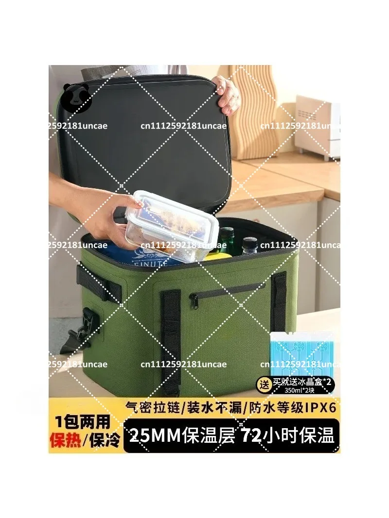 Large Capacity Insulated Cooler Bag for Camping, Portable Car Refrigerated Takeaway Box, Delivery Thermal Bag