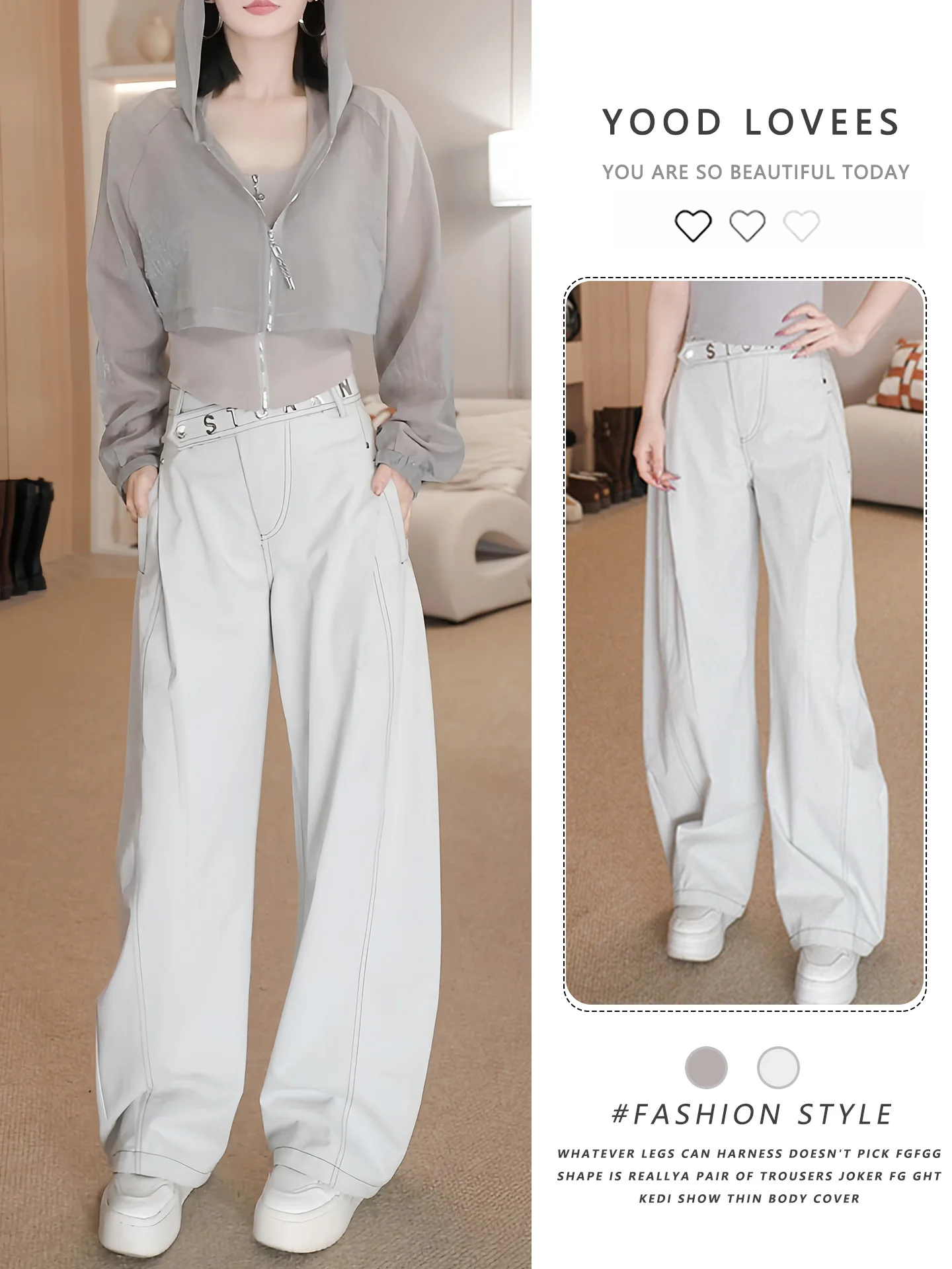 

2026 New Lazy Style Anti-Aging Fashion Lightweight Hooded Long Sleeve Jacket Necklace Vest Wide Leg Pants Set Women's Fashion