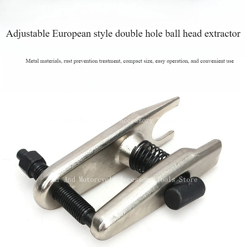 

Applied To Automobile Lower Swing Arm Remover Ball Head Remover Puller Pull Horse Tool