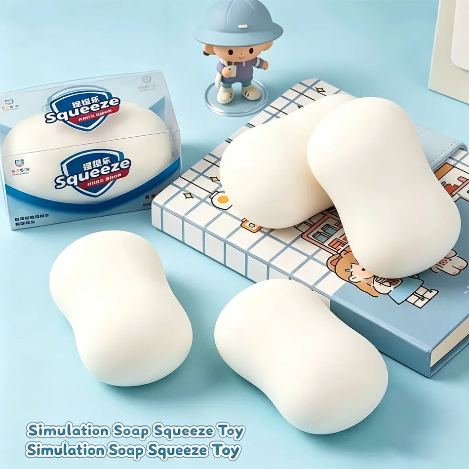 Healing Wellness - Adorable Soft Soap-Shaped Squishy Toy A