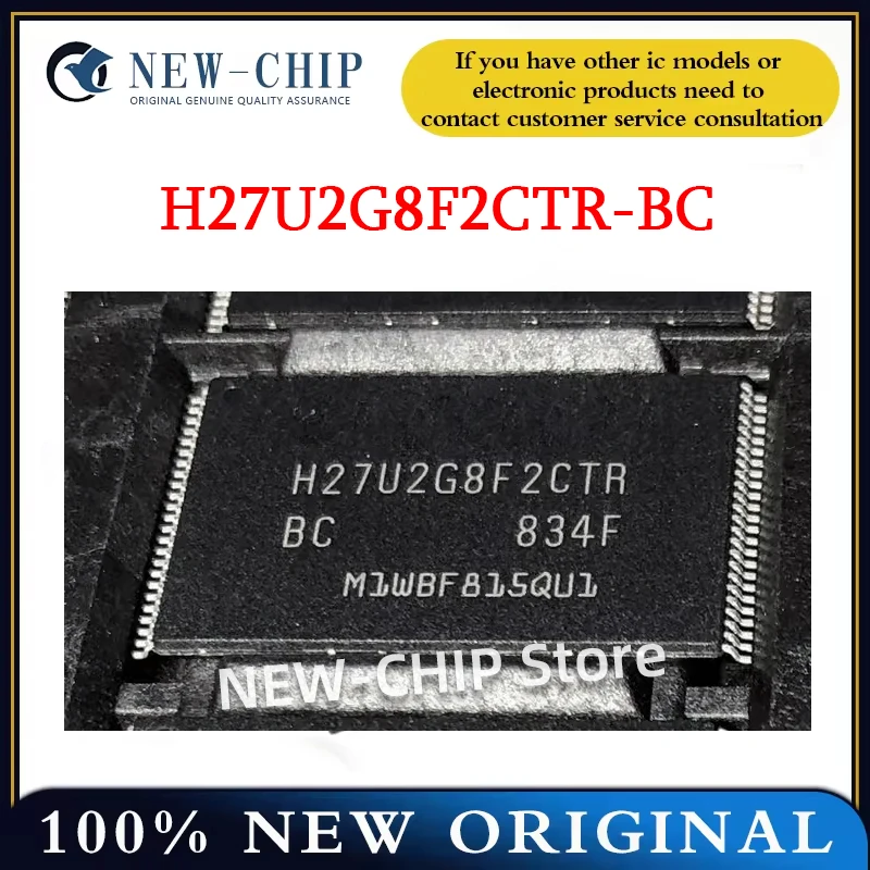 2PCS-20PCS/LOT H27U2G8F2CTR-BC 256M flash memory chip TSOP48  New Original  H27U2G8F2CTR