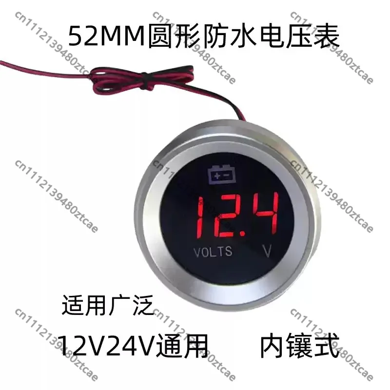 防水デジタル電圧計耐衝撃性-dc-電圧インジケータエンジニアリング農業用移動機器メンテナンス用
