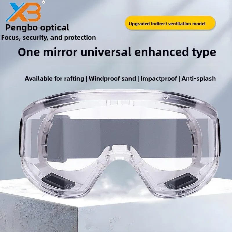 

Drifting goggles, splash-proof, dust-proof, dust-proof cycling windproof glasses