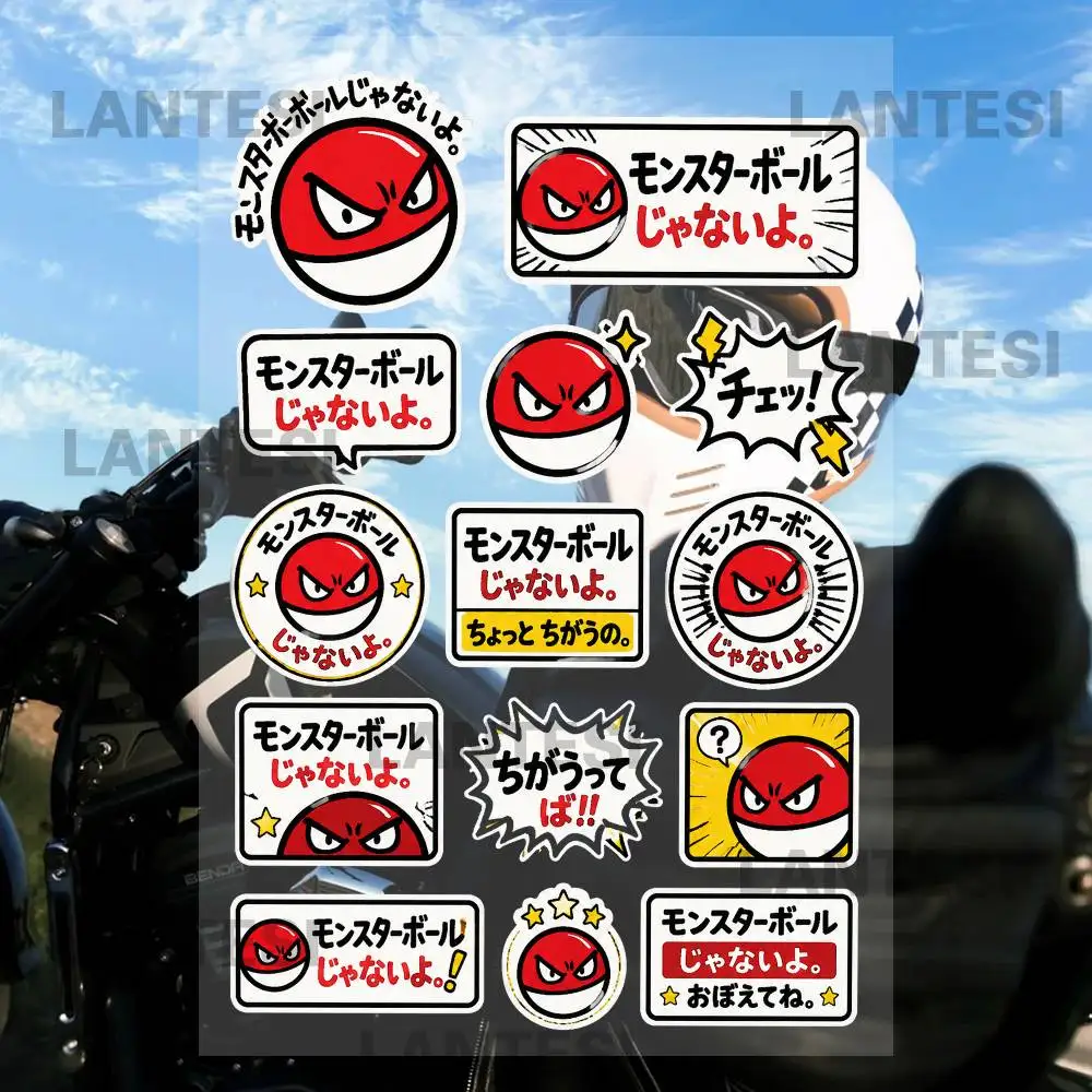 B-SIDE LABEL Stickers Waterproof Vinyl Decals For Car Motorcycle Helmet Laptop Skateboard