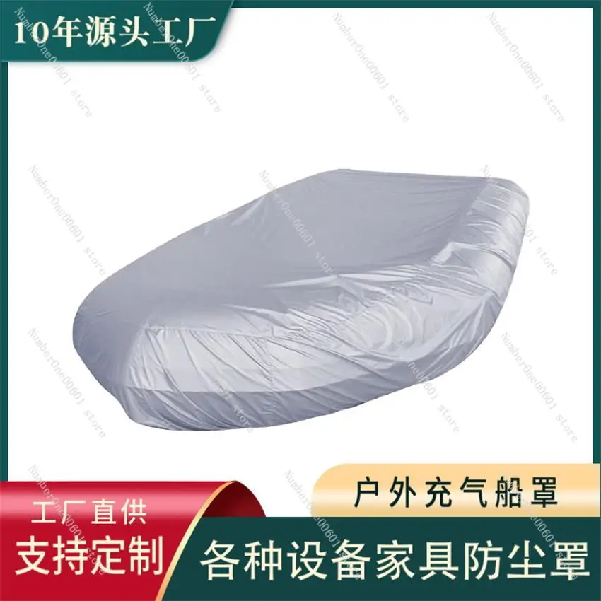 

Outdoor Inflatable Boat Cover Dust Cover Waterproof UV Dinghy Fishing Boat Kayak