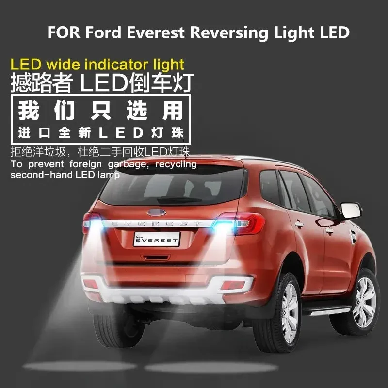 For Ford Everest Reversing Light 2017-2019 LED 9W 5300K T15 Evacuation Auxiliary Light