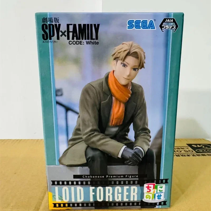 متوفر في المخزون سيجا الأصلي Gekijouban Spy Family Code: White Loid Forger قسط Chokonose الشكل أنيمي نموذج لعب هدية الطفل 14 سنتيمتر #5