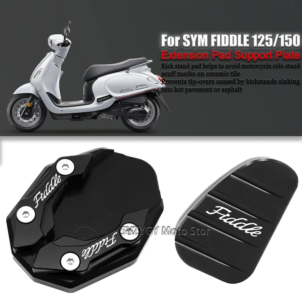 

For Sym Fiddle 125 150 Motorcycle expanded side bracket and enlarged seat motorcycle modification parts