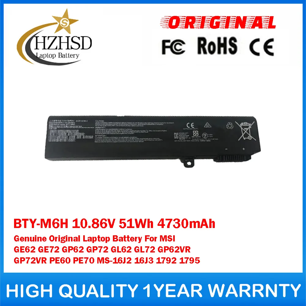 BTY-M6H 10.86V 51Wh 4730mAh Genuine Original Laptop Battery For MSI GE62 GE72 GP62 GP72 GL62 GL72 GP62VR GP72VR PE60/70 MS-16J2