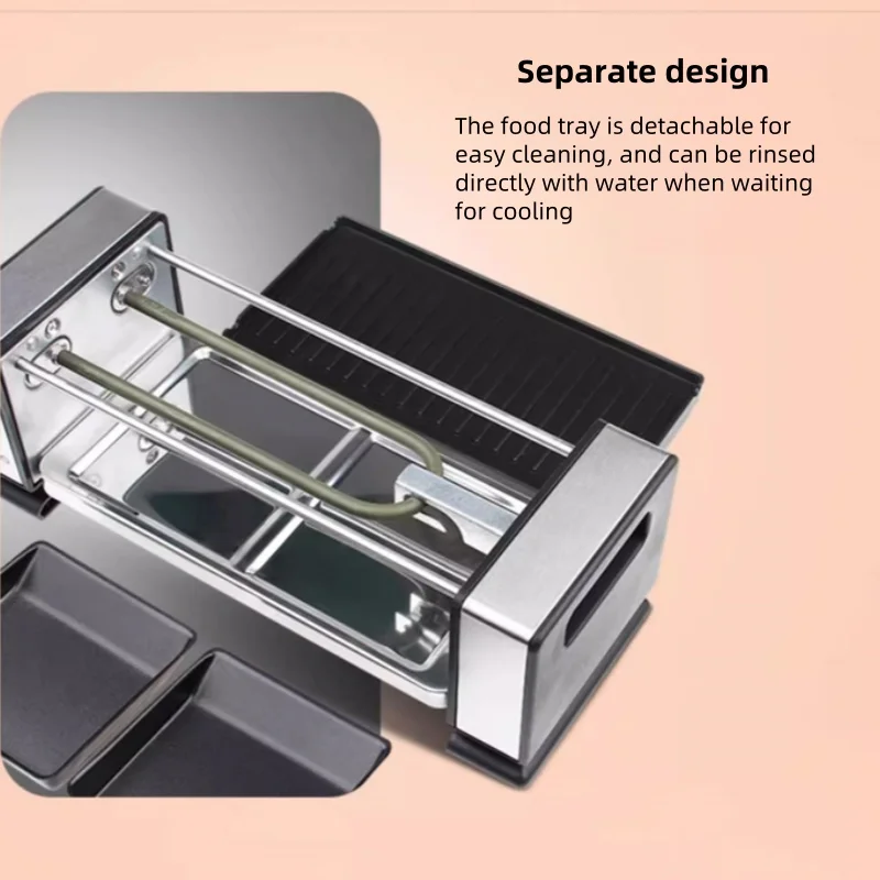 فرن كهربائي متعدد الاستخدامات بدون دخاني 220 فولت، شواية شواء كهربائية بأربعة أوضاع شواء، مع طبق شواء، صينية خبز القلي