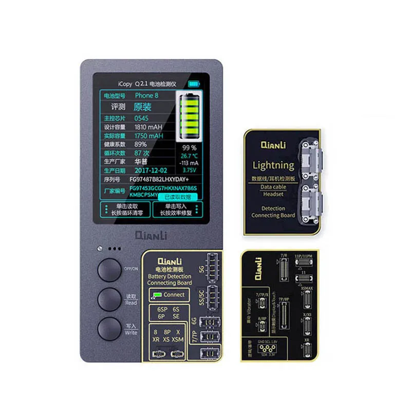 QianLi iCopy Plus 2 Generation Programmer with Battery Detection Connecting Board for LCD Vibrator Transfer EEPROM Programmer