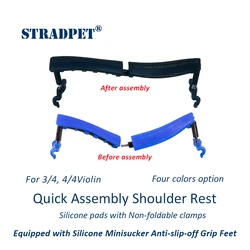 STRADPET Quick Assembly Shoulder Rest with Minisucker Anti-slip-off - Silicone Rest with Foldable/non-Foldable Clamps
