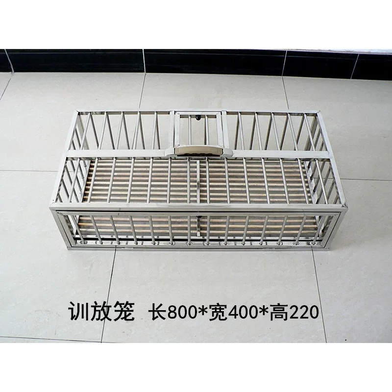 Stainless steel carrier pigeon training, release, training cage free shipping