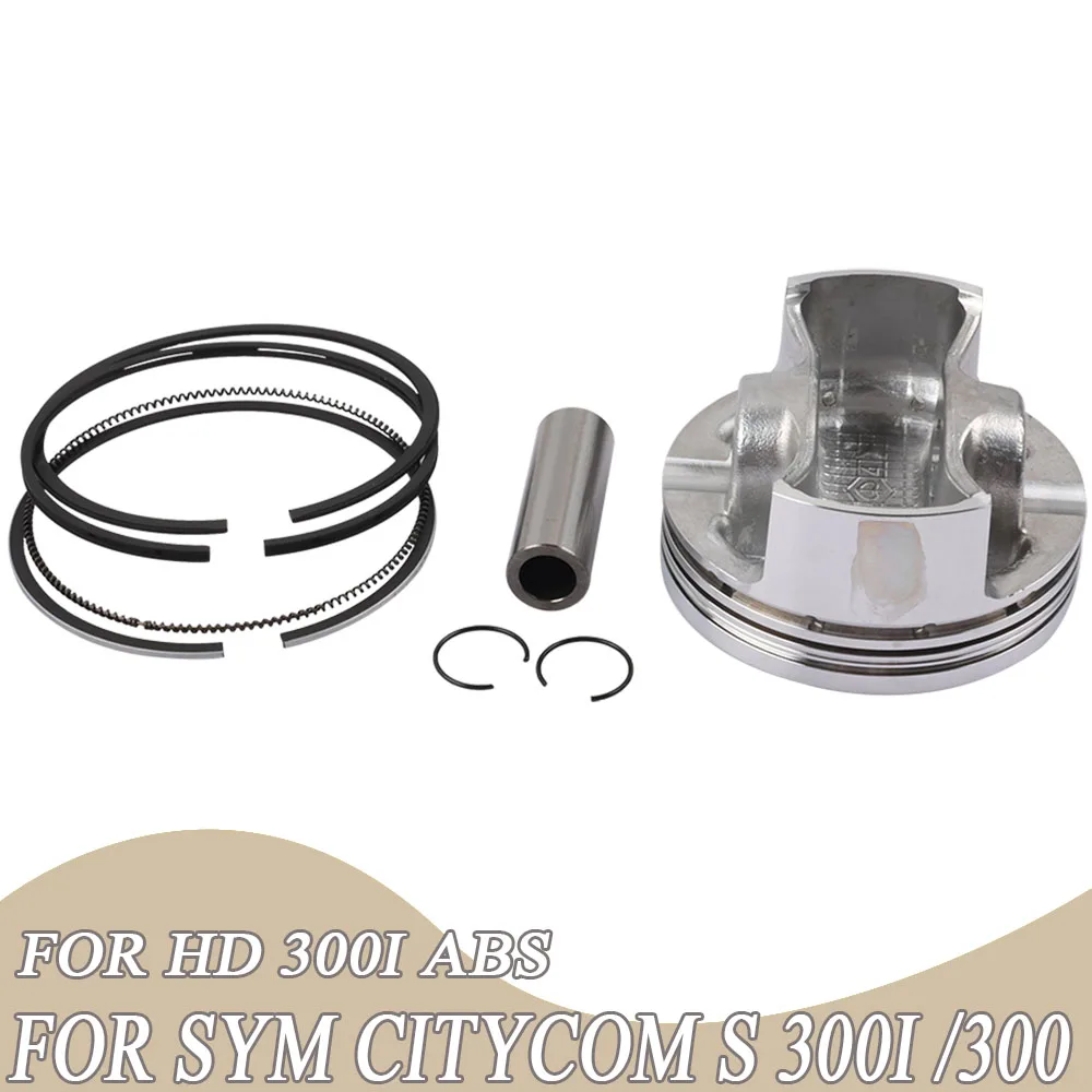 For SYM Citycom S 300i 300 HD 300i ABS Piston With Ring Piston Diameter 75MM 13101-XTA-0001 Motorcycle Accessories