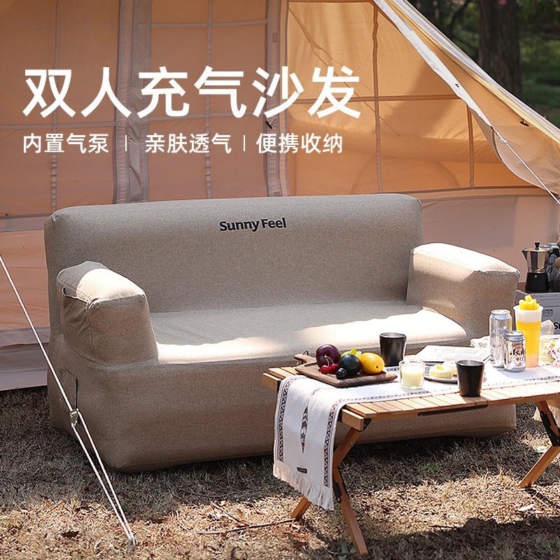 Portable Automatic Inflatable Sofa, Outdoor Camping Sofa, Delicate Lazy Sofa