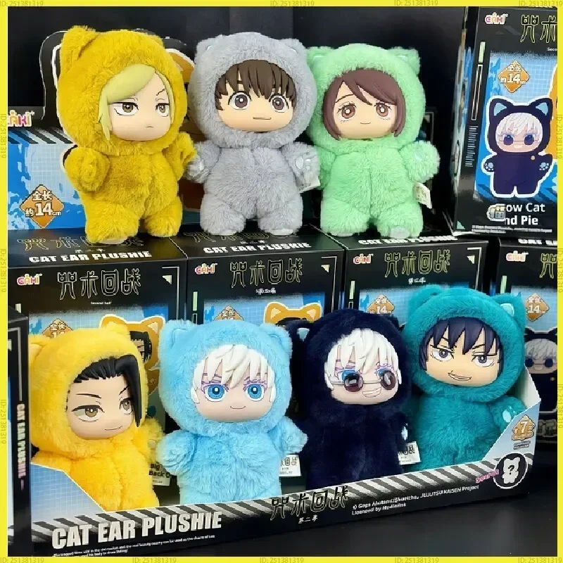 

Новинка в наличии, подлинная Eaki Jujutsu Kaisen Season 2, Cat Park Party Gojo Satoru Blind Box, плюшевая кукла, сумка, подвеска, модель, коллекция