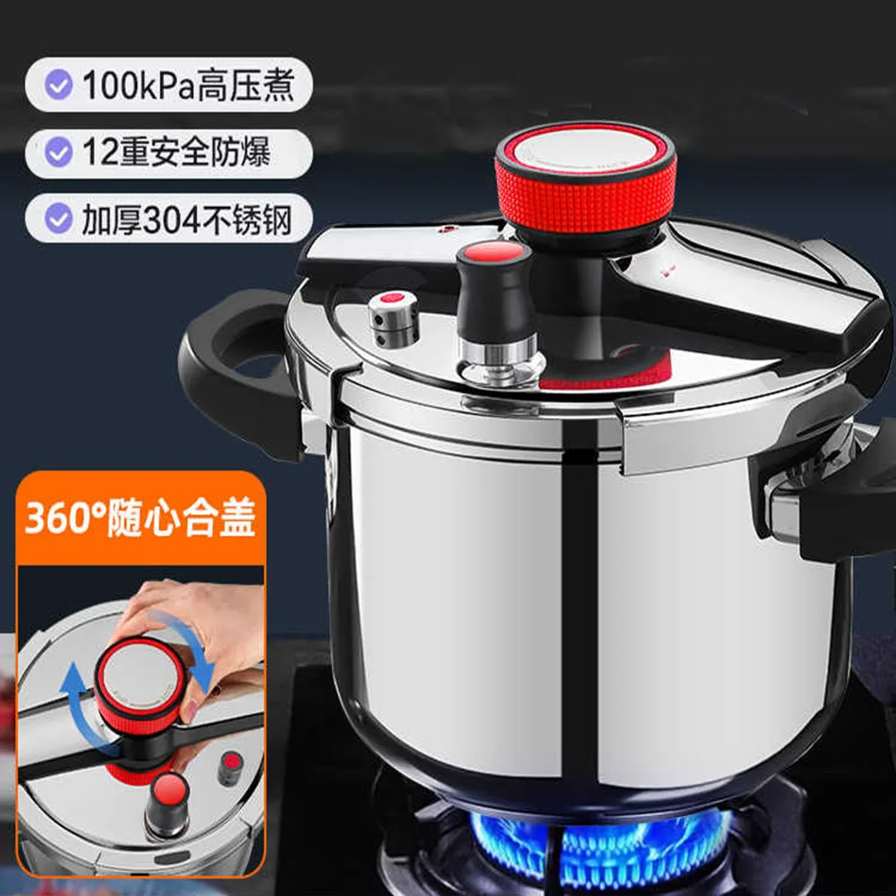 304 Stainless Steel Explosion-Proof Pressure Cooker for Home, Gas & Induction Cooker Universal, Mini Size, Mechanical Control