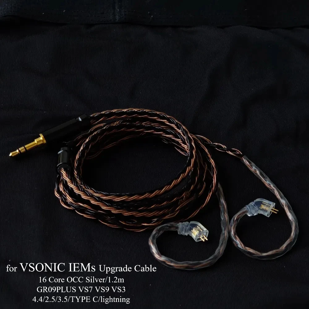 Кабель для обновления VSONIC GR09PLUS