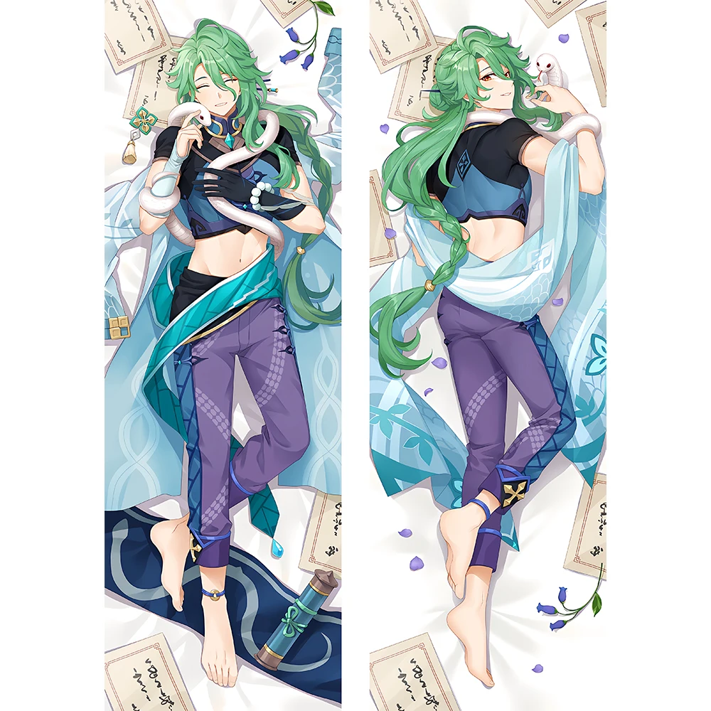 Genshin Impact Baizhu Dakimakura poszewka na poduszkę Anime Otaku przytulna poszewka na poduszkę poduszka poszewka na poduszkę pościel Decor Casplay Prop