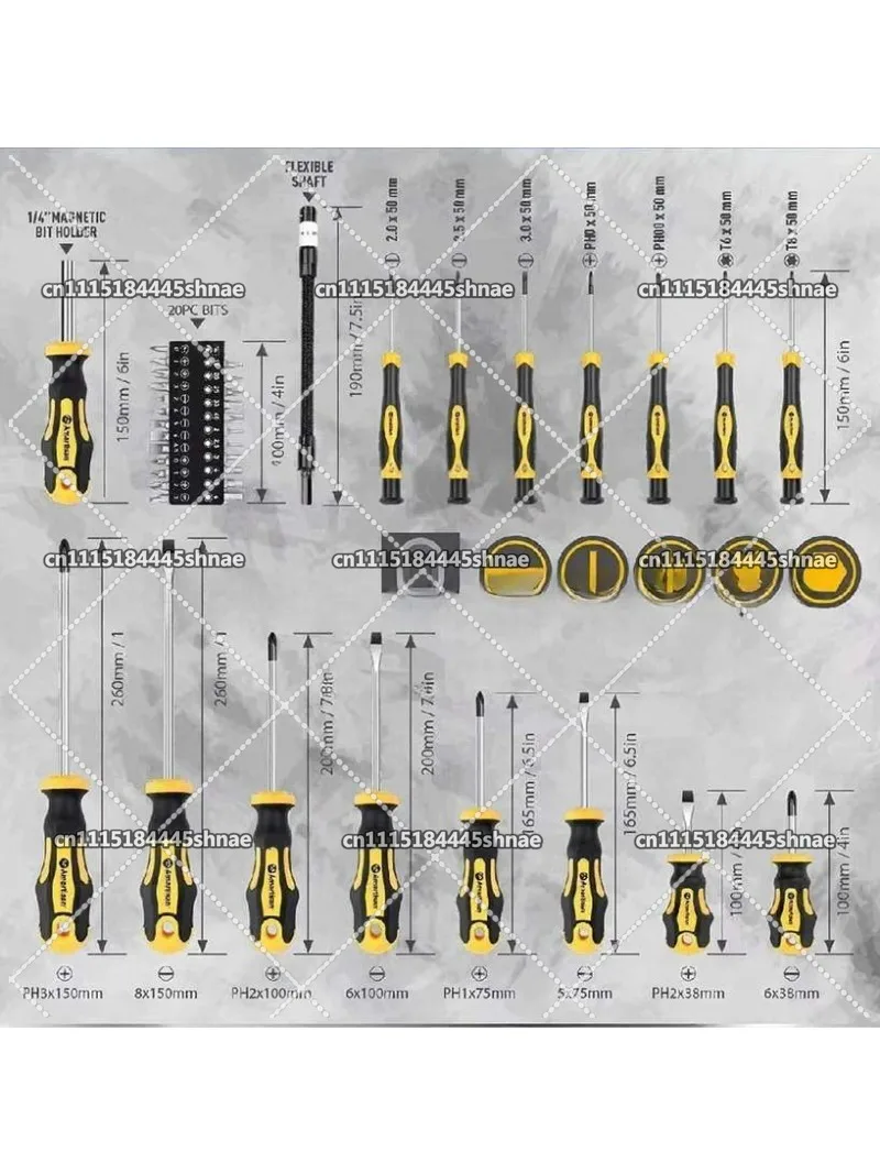42Pcs Home Professional Portable Magnetic Cross One-word Screwdriver Set 43-piece Screwdriver Set