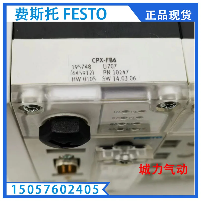 

FESTO Festo Bus Node CPX-FB6 195748 Genuine Spot