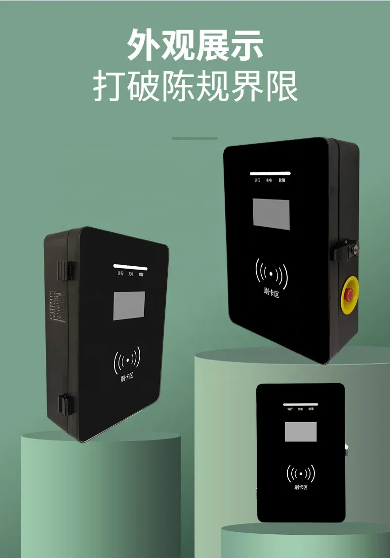 Evse Tary Wallbox   32A 11KW GBT EV Charger Electric Vehicle Three Phase Fast Charging Station  EV Charger