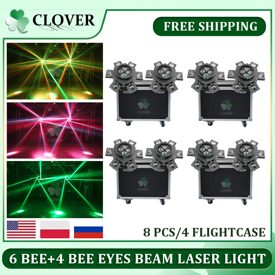 

0 Tax 8Pcs New style Bee Eye 4 In1 Laser Beam Spider Disco Laser Light 4 Case Led Moving Head Light For Party Disco KTV Night