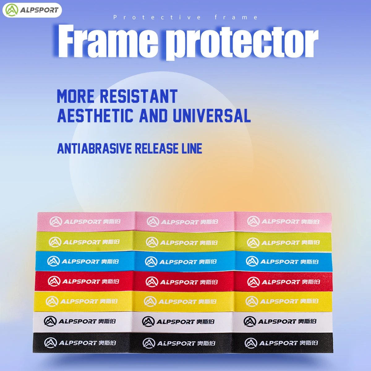 Alpsport PKT Self-adhesive Tennis Badminton Racket Edge Protection Tape PU Anti-peel Paint Sports Tennis Badminton Accessories