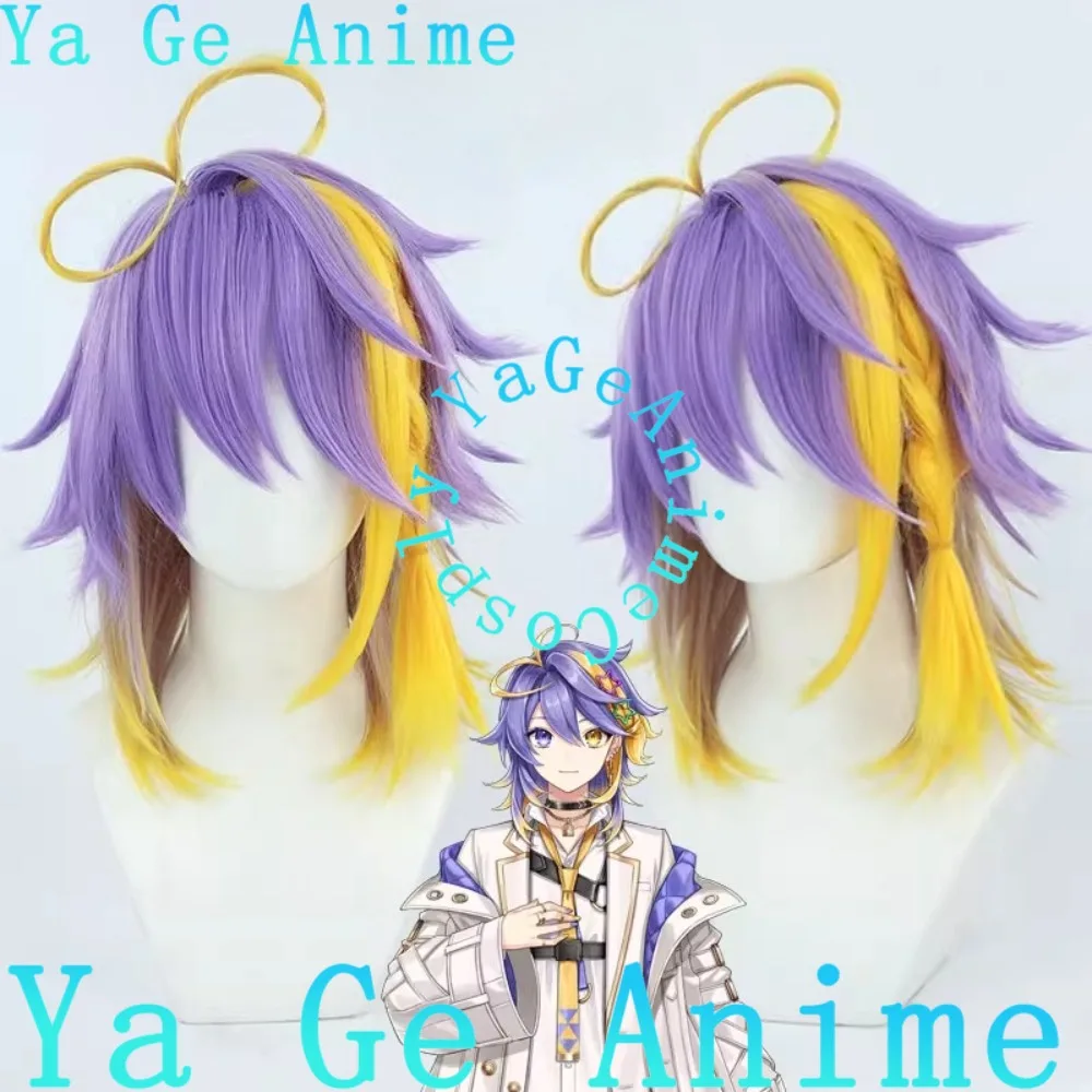 

Синтетический термостойкий парик для косплея Астер Аркадии из аниме и игр, для Хэллоуина и карнавальных вечеринок