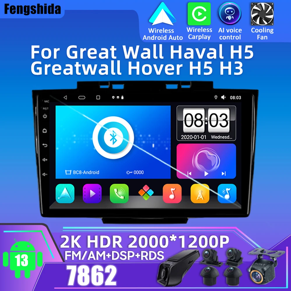 

Car Android Android 13 For Great Wall Haval H5 Greatwall Hover H5 H3 Car Multimedia Player Carplay GPS Navigation No 2din DVD