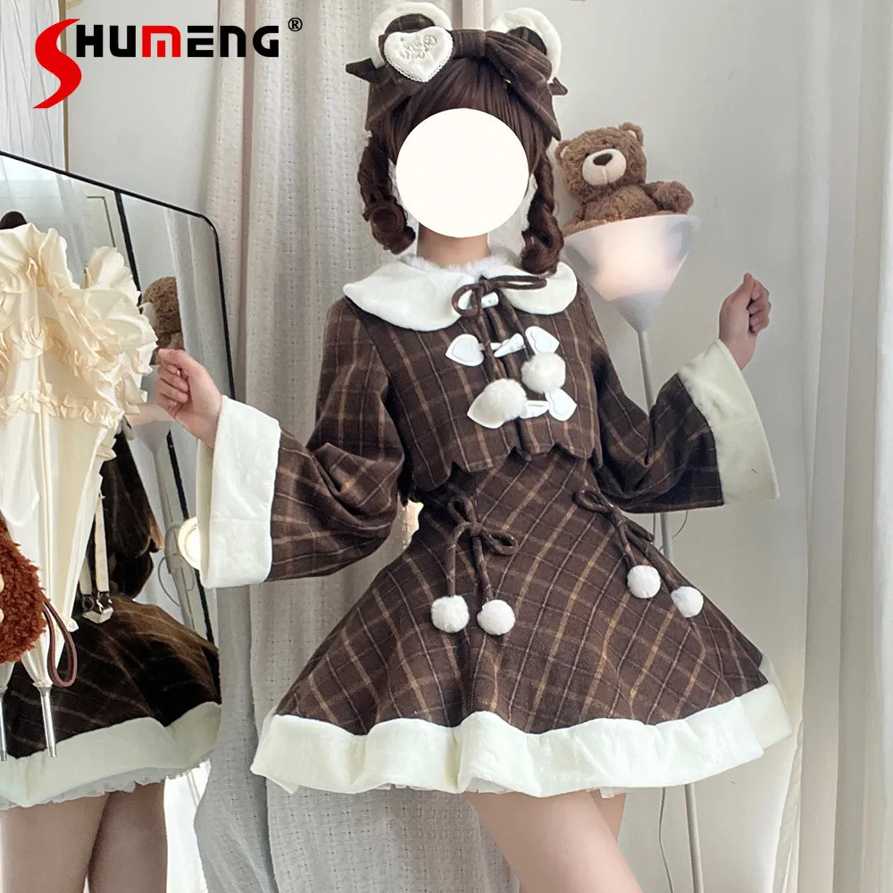 

Japanese Kawaii JSK Jacket 2-Piece Set for Women Girls Slim Fit Lolita Sling Dress Loli Lo Birthday Party Dress Autumn Winter